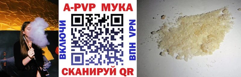 МЕФ Заволжск