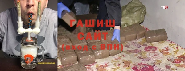 кокаин Алексеевка