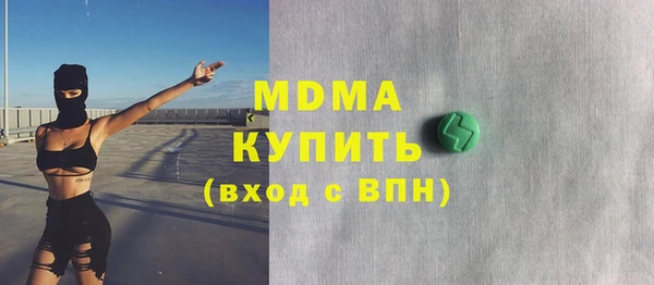a pvp Алексин