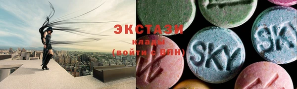 a pvp Алексин
