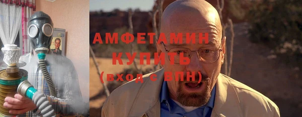 кокаин Алексеевка
