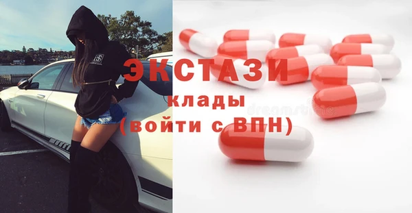 а пвп мука Рославль
