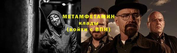 кокаин Алексеевка