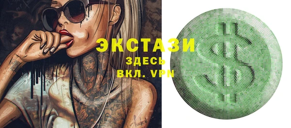 кокаин Алексеевка