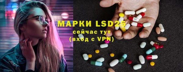 а пвп мука Рославль