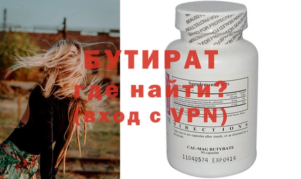 скорость mdpv Ростов