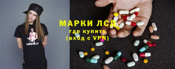 кокаин Алексеевка