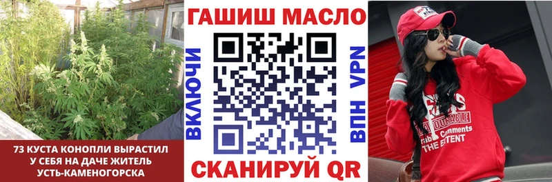 Дистиллят ТГК вейп с тгк  Заволжск 