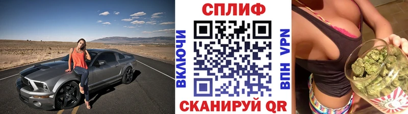 Марихуана Bruce Banner Заволжск